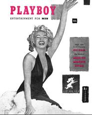 Playboy №1 - Первый выпуск! Декабрь 1953 (США)