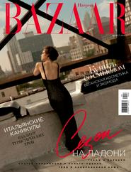 Harper's Bazaar №8 (август 2019) Россия
